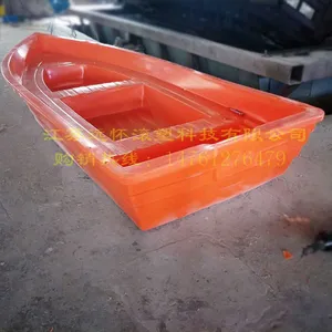 Plastic Fishing Boat Mould China Jiangsu 4.2 m Rotomolding Fishing Boat Mould Fishing Boat Mould thumbnail-4