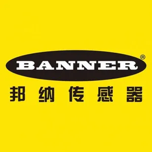 Shanghai Zhenli Automation Technology Co., Ltd. company overview - view 1 thumbnail