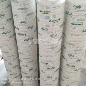 Pall Lubricating Filter Element HC9800FCN4H HC9800FKS13H thumbnail-4