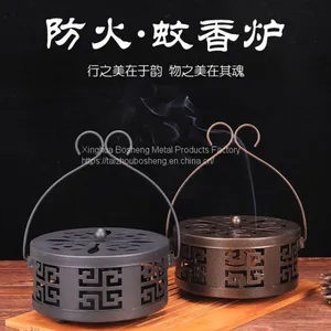 Home Creative Antique Mosquito Incense Burner With Lid Fireproof Incense Burner Portable thumbnail-5
