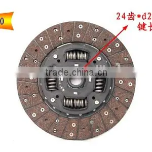 Good Performance Competititve Price Clutch Disc for Auto thumbnail-2
