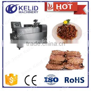 2016 New Made in China 200kg Capacity Soya Chunks Making Machine thumbnail-6