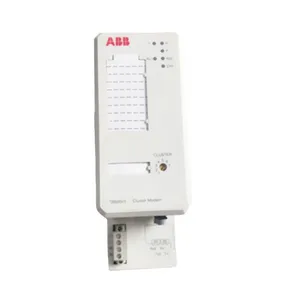 ABB MPM810 DCS Control Module thumbnail-5
