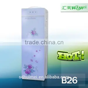 HOT Sale Bottle Loading Water Dispenser/water Cooler thumbnail-4