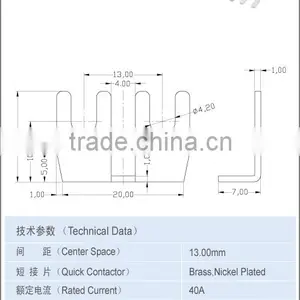 13.00mm Electronic Component Brass Terminal 40A Terminal Accessories thumbnail-2