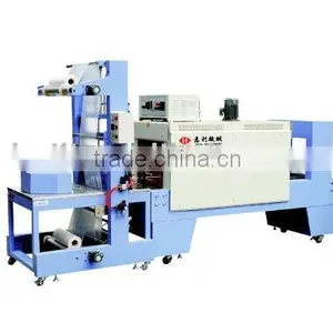 FL-6040+BSE-6040A Sleeve Sealing and Shrink Machine(shrink Wrapping Machinery,sleeve Machine,shrink Packer) thumbnail-2
