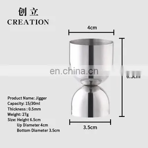 Creation 15/30ml Cocktail Stainless Steel Jigger With Handle thumbnail-4