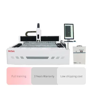 CNC Fiber Laser Cutting Machine for Metal/Stainless Steel/Aluminum Alloy/Brass thumbnail-1