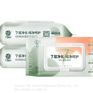 EDI Water Wet Wipe CS2101 (180 x 130mm) is Meets the Requirements of GB/T 27728-2011 thumbnail-2