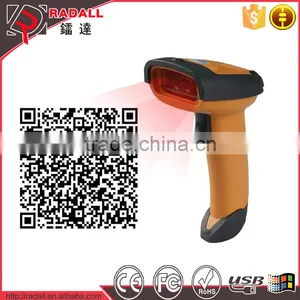 RD-8099 Wired 2d Barcode Scanner Fingerprint Reader 2d Barcode Scanner Handheld 2d Barcode Scanner COMS thumbnail-1