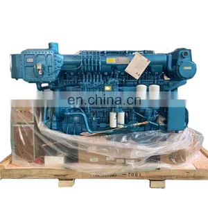 Best Price 8170ZC900-5 Water Cooled 8 Cylinders Machinery Engine thumbnail-1