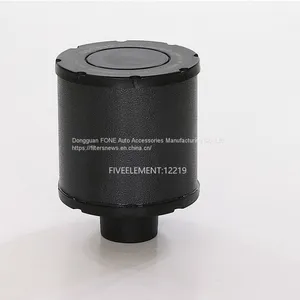 Air Filter Primary Duralite ECC045002 Air Filter Replaces Donaldson thumbnail-1
