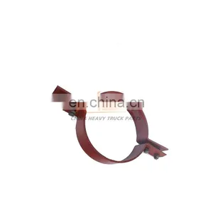 China Heavy Truck Sitrak MAN MC11/MC13 Motor Assembly 200V97430-0005 Corrugated Pipe Clamp Dn4,5 thumbnail-2