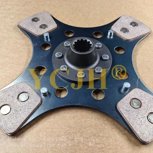 RE227648 RE72536 RE27826 Clutch Disc for John Dere 5055E-5625 Agricultural Machinery thumbnail-1