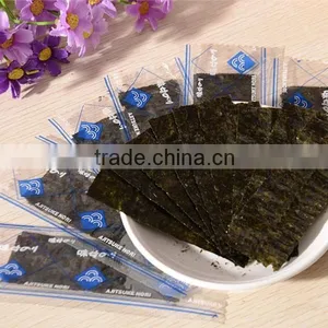 Seaweed Nutrition Types Nori Snack Crispy Nori Promotion thumbnail-4