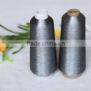 ST/MS-type Silver Gray Metallic Yarn,embroidery Thread thumbnail-1