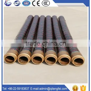 DN125 With Flanges Double Concrete Pump Hose thumbnail-1