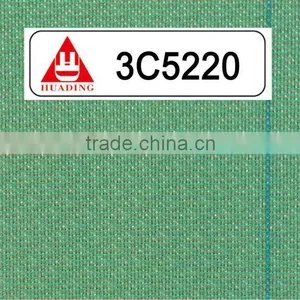 Multi Layer 100% Polyester Fabric for Paper Making thumbnail-1