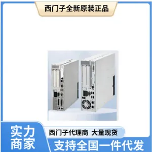 Siemens PCU 50 Host 6FC5210-0DF22-0AA0 / 6FC52100DF2 0AA0 thumbnail-4