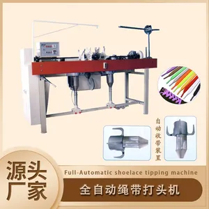 Shoelace Tipping Machine thumbnail-1