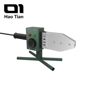Pipe Welding Machine 1000W thumbnail-1