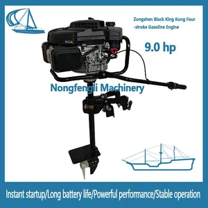 Durable Gasoline Outboard Motor for Small Fishing Boats - Fuel-Efficient & Powerful With 2-Blade Weedless Propeller thumbnail-1