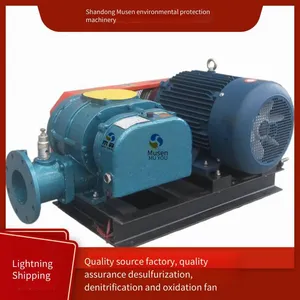 Desulfurization and Denitrification Oxidation Fan, Roots Blower, Material Conveying, Sewage Aeration, Aquaculture Oxygenation thumbnail-2