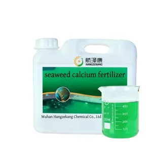 Calcium Fertilizer,Seaweed Calcium Fertilizer thumbnail-1