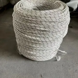 Dyneemthe Pulling Rope; DSM Insulate Pulling Rope; Stringing Rope thumbnail-1