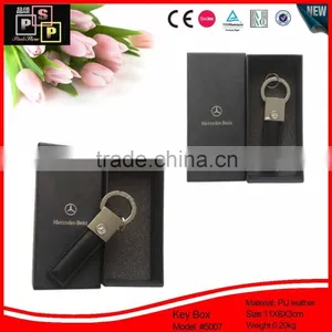 Deluxe Cardboard Velvet Custom Logo Printed Paper Key Box thumbnail-1