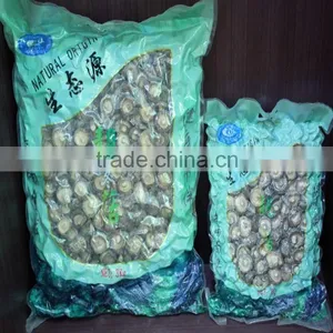 Smooth Dried Shiitake Mushroom 1KG With Stem thumbnail-1