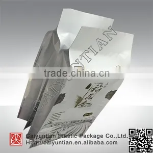 5kg Aluminium Foil Plastic Rice Packaging Bag thumbnail-3