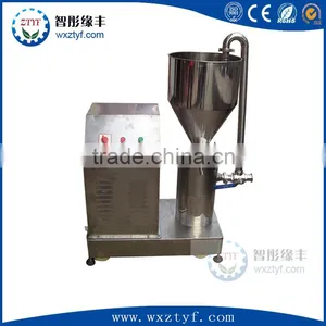 Grinding and Homogenizer Vertical Colloid Mill for Skin Cream thumbnail-1