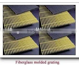 Fiberglass Molded Grating thumbnail-1