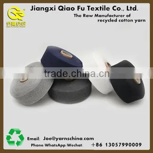 Hot Sale Recycled Poly Cotton Yarn for Weaving 20s/1 thumbnail-4