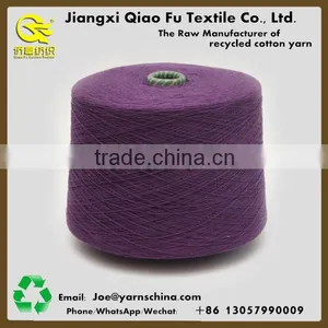Ne10/1 Weaving Blended Recycled Cotton Dyed Yarns thumbnail-1