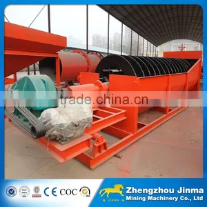 Practical Sand And Gravel Wash Plant thumbnail-1