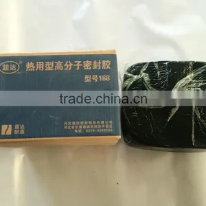 Pouring Crack Glue/road Pouring Glue for Repairing Highway Road Crack thumbnail-1