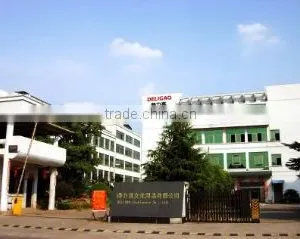 Yiwu Deligao Stationery Co., Ltd. company overview - view 1 thumbnail