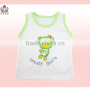 Lovely Baby Clothing thumbnail-1