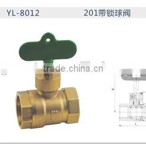 Check Valve With Lock thumbnail-2