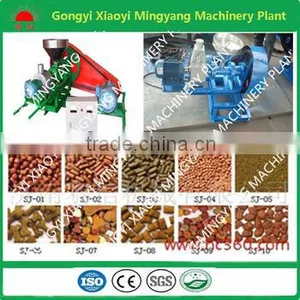 High Quality 300kg per Hour Yield Animal Feed Pellet Machine thumbnail-1