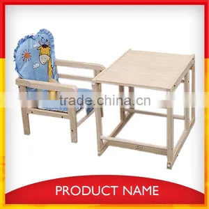 Burlywood Kids Wooden Splittable Dinning Chair thumbnail-2
