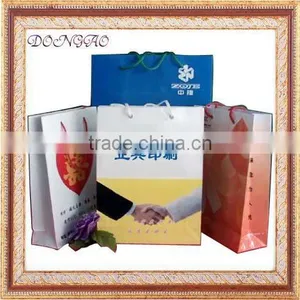Biodegradable Paper Bag thumbnail-1