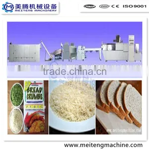 China Wholesale Ce Certificate Automatic Bread Crumb Production Line With CE SGS Certificate thumbnail-1