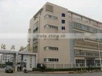 Shenzhen Teswell Technology Co., Ltd. company overview - view 1 thumbnail
