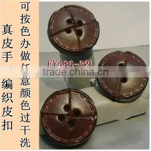 Leather Button thumbnail-2