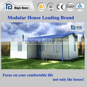 2016 New Prefab House Ight Steel Vila Room/modular House thumbnail-1