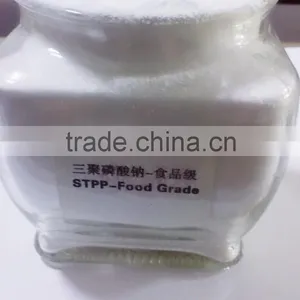 94% Food Grade STPP thumbnail-1