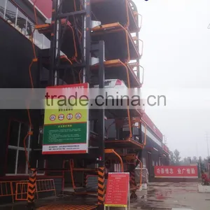 7 Layers 12 Cars Vertical Cycle Parking System thumbnail-2